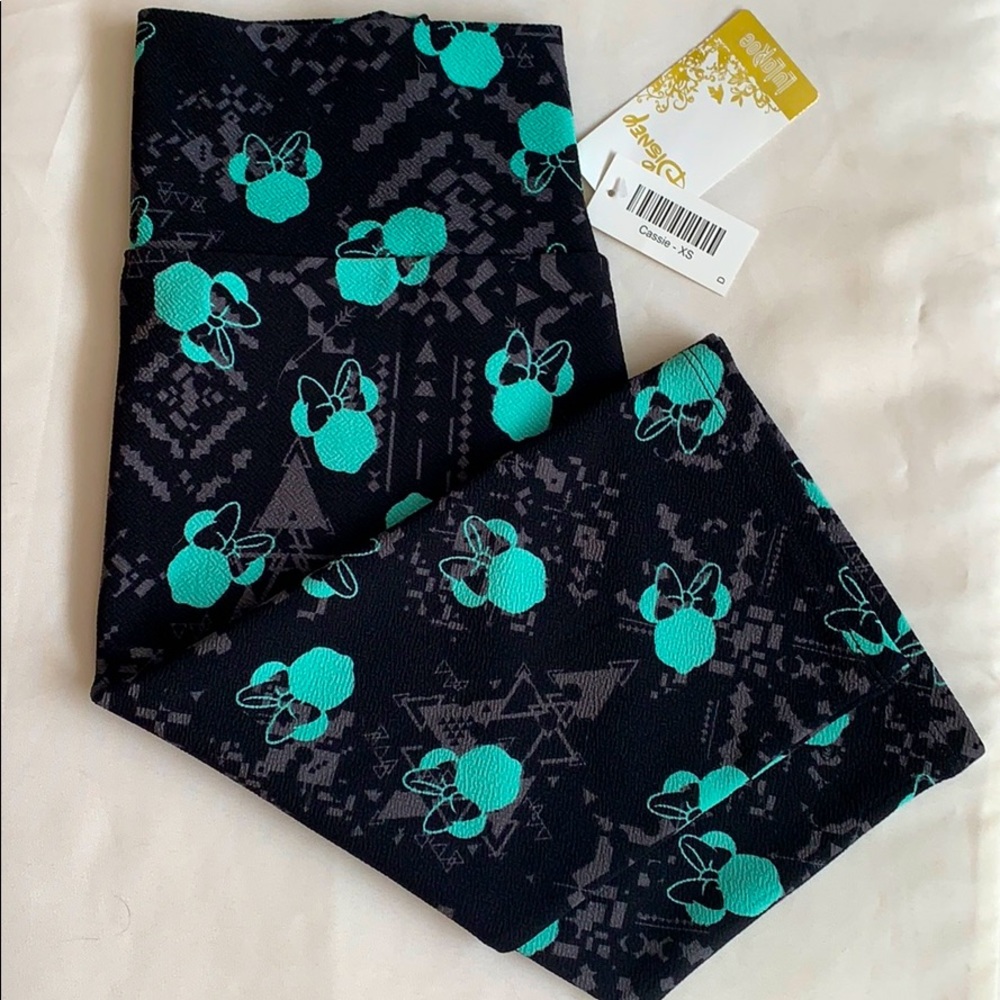Brand New Cassie Skirt